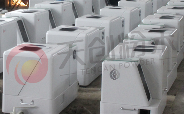 ������ĥ�C