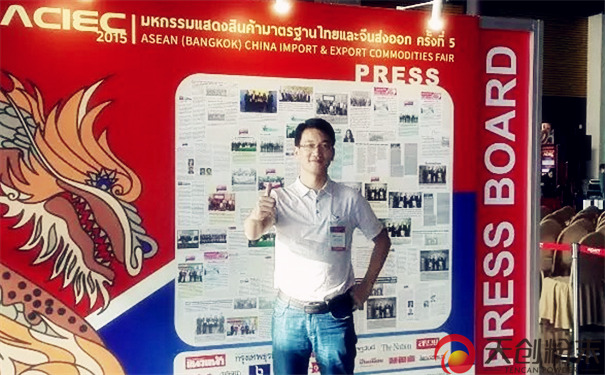 �섓�2015��|�ˣ����ȣ��Ї��M������Ʒ���[����Ӱ