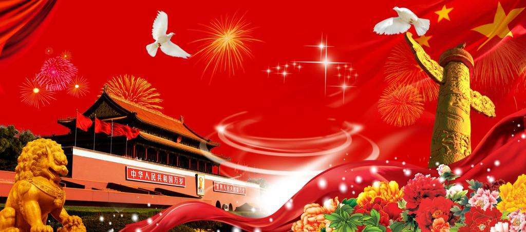 �Lɳ�섓2017����c���ż�֪ͨ